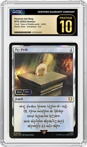 DwarvenSolRing_FR_tb20230724111229492.png