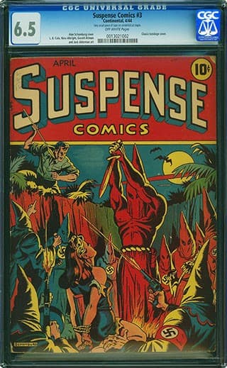 suspense-comics_tb20220311151935813.jpg