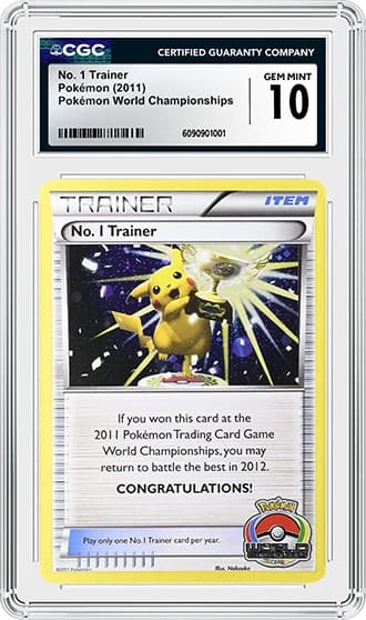 2011 Trainer_FR_tb20260107142250603.png