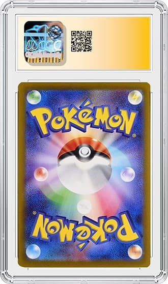 Celebi_BK_tb20250805152036513.png