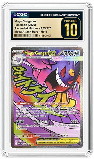 Mega Gengar ex p10_6168439007_OBV_tb20260811213926591.png