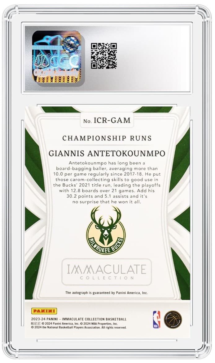 Giannis Antetokounmpo 9_AUTO10_6048699001_REV20260709191612746.png