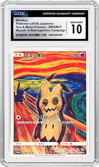 Mimikyu_FR_tb20250606100324065.png