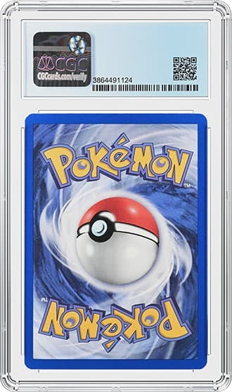 Entei_BK_tb20230424114524269.jpg