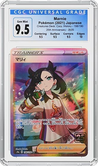 Marnie_FR_ltb20230406143109773.jpg