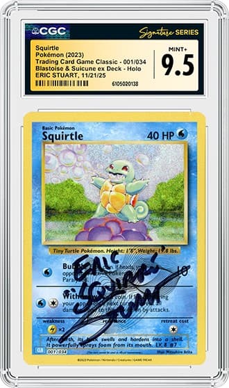 Squirtle watermark_FR_tb20260226164512420.png