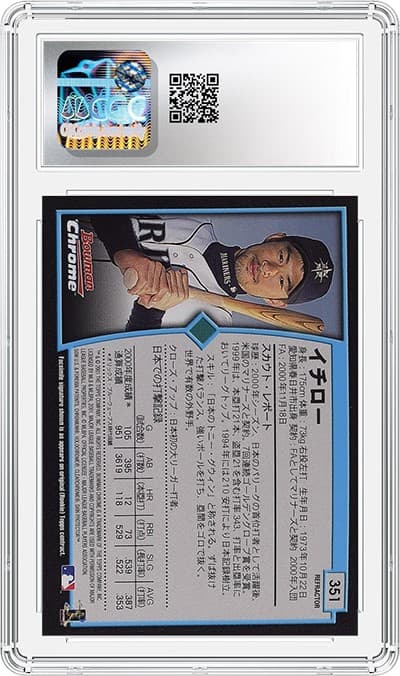 Ichiro Suzuki 9_1012358002_REV_tb20250803213820481.png