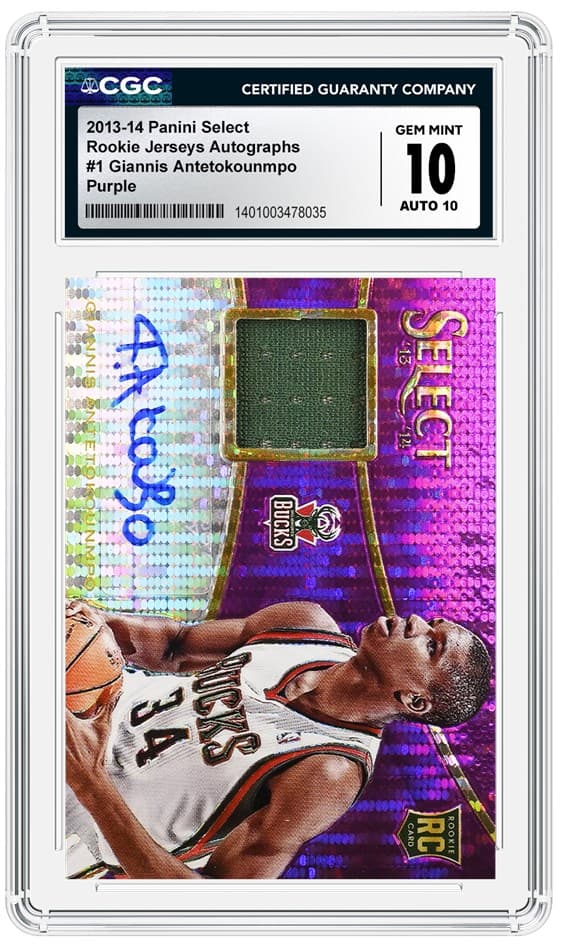Giannis Antetokounmpo 10_AUTO10_1401003478035_OBV20260709181154862.png
