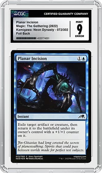 PlanarIncision_fr_tb20240411155355441.png