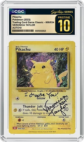 Pikachu_FR_tb20260224155131632.png