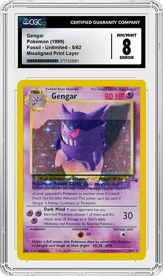 Gengar_FR_tb20241108143947935.png