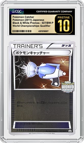 Pokemon Catcher_10_FR_tb20231106162733515.png