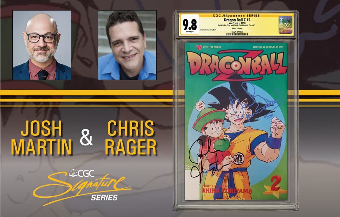 DRAGONBALLZ-EMAIL1 (1)20210303151004740.jpg