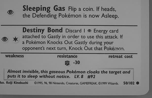 Gastly bug 2 TB20220216152359003.jpg