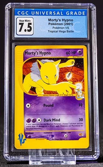Hypno_TB20210713114741792.jpg