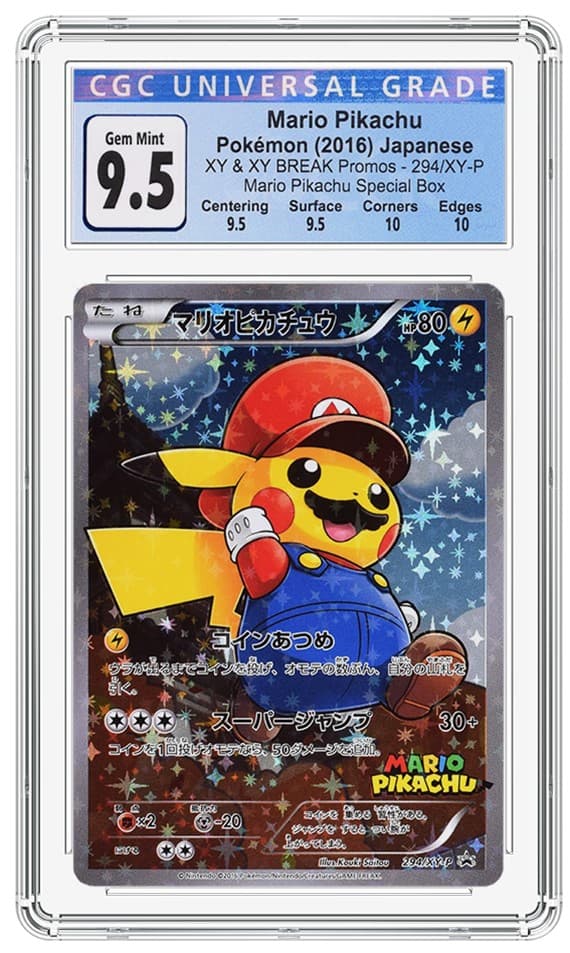 Mario Pikachu9.520211021134138198.png