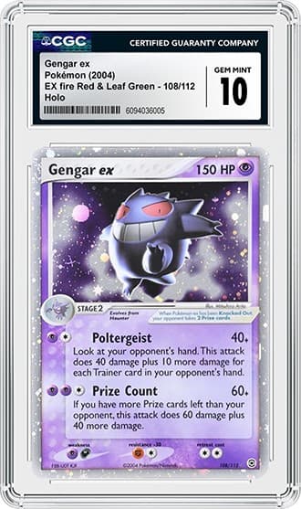 Gengar ex_FR_tb20260122102330629.png