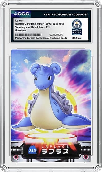 Lapras_FR_tb20250617155033030.png