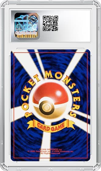 Squirtle_bk_tb20240506113701527.png