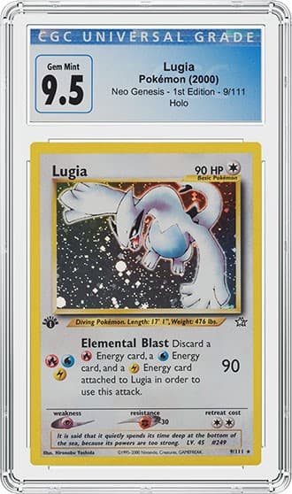 Lugia_OBV_tb20221220093833440.jpg
