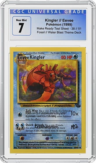 Kingler_FR_tb20230309104133726.jpg