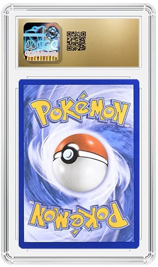 Mega Dragonite ex p10_6173840002_REV_tb20260811213953557.png
