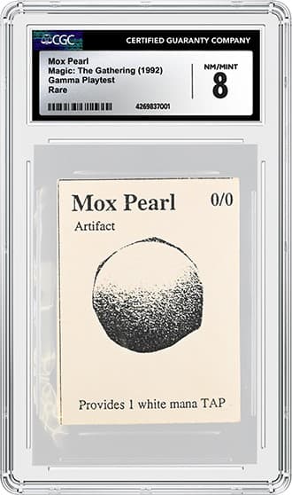 MoxPearl_FR_tb20230811153116595.png