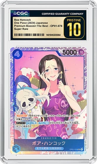 Boa Hancock_FR_tb20251008143451422.png
