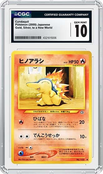 Cyndaquil_FR_tb20260505134408548.png