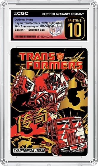 LGRTransformers_FR_tb20241226105537729.png