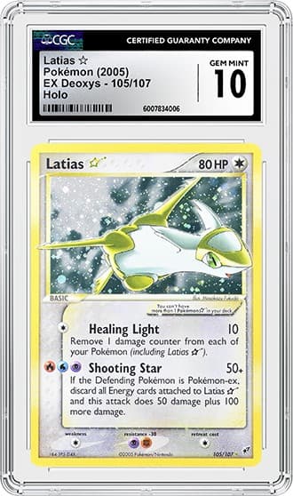 Latias_FR_tb20250207111856838.png