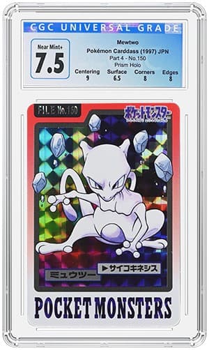 Mewtwo_Cardass_FR (1) TB20220623132220511.png