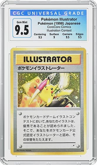 Pikachu Illustrator FR_tb20221003091616328.jpg