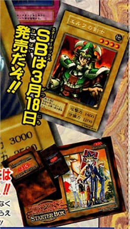 Square Cut Cards20231020122307643.png