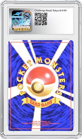 No3Trainer_bk_tb20240823122539025.png