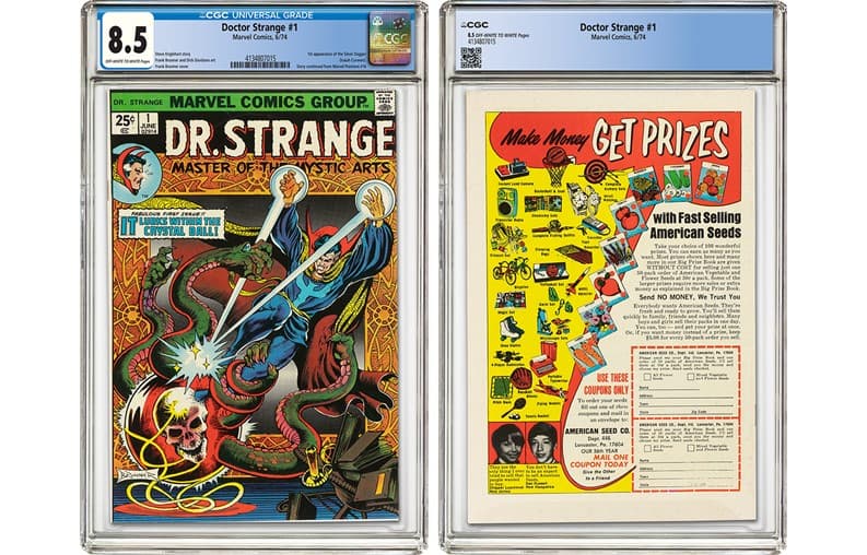 Doctor Strange_strapi20251202151810095.png