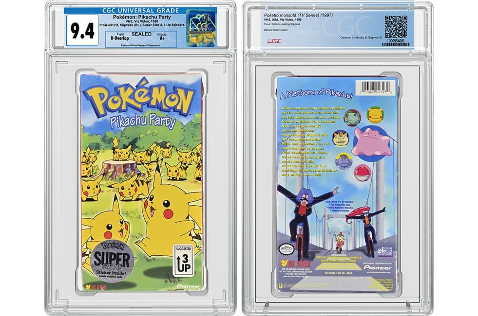 PikachuParty_article20240418111117048.png