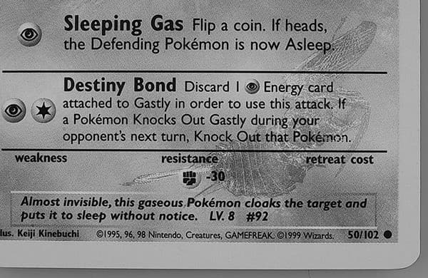 Gastly bug TB20220216152324500.jpg