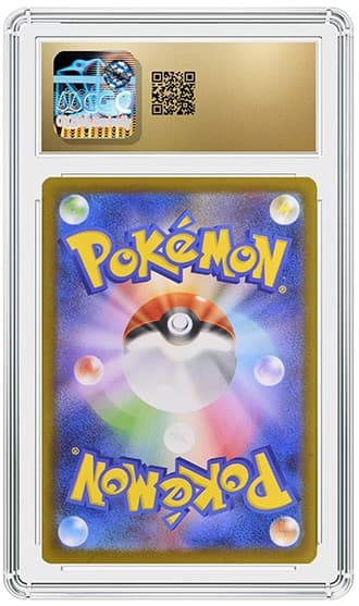 Mega Greninja_BK_tb20260604153354481.png