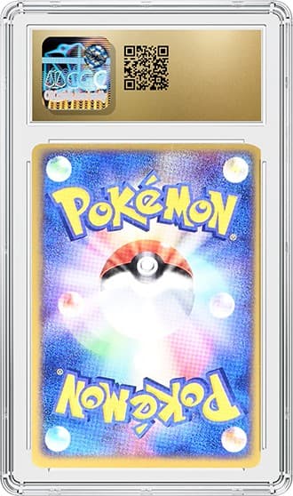 Umbreon_bk_tb20240816092506205.png