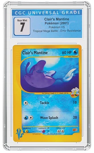 CGC3852960-015_OBV_TB20210713135252889.png