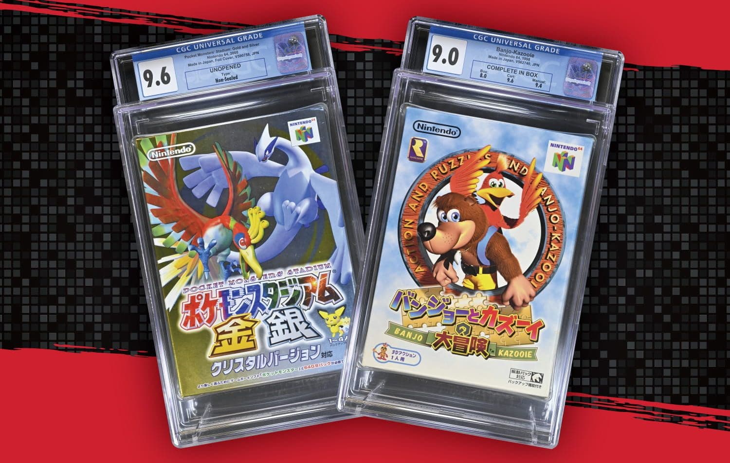 PROD_4129_Japanese_N64_Game_Article_Portrait_Images1500x953_01f2c58ab5.jpg