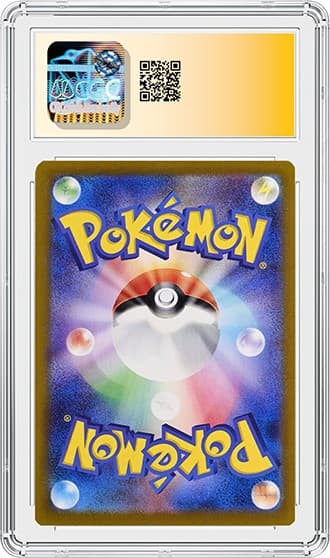 Cresselia_BK_tb20250805152429777.png