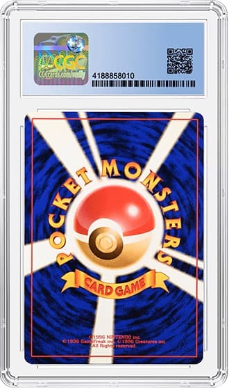 Gyarados_BK_tb20230622150830854.png