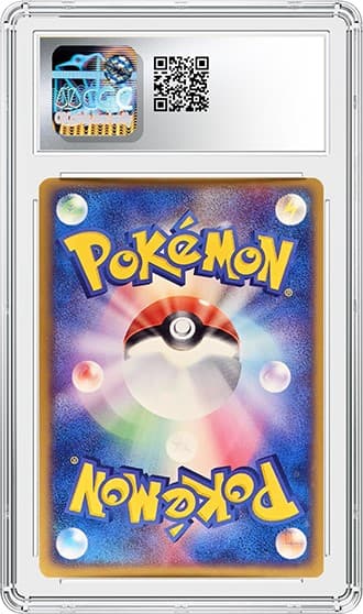 Espeon_bk_tb20240823115312924.png