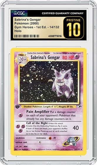 SabrinasGengar_FR_tb20231110093300330.png