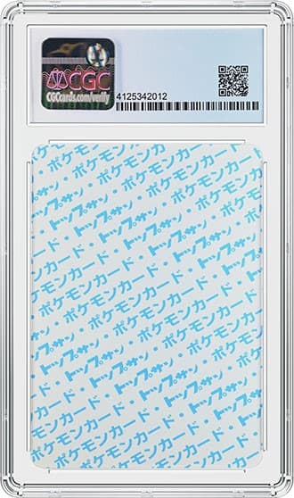 CharizardTopSunREV_tb20220921141927778.jpg