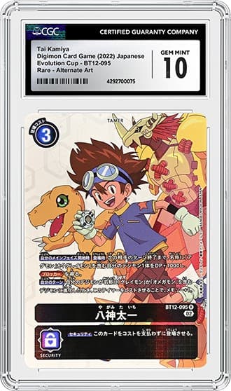 TaiKamiya_FR_tb20240603093251652.png