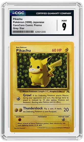 Gray Star_FR_tb20260529161932151.png