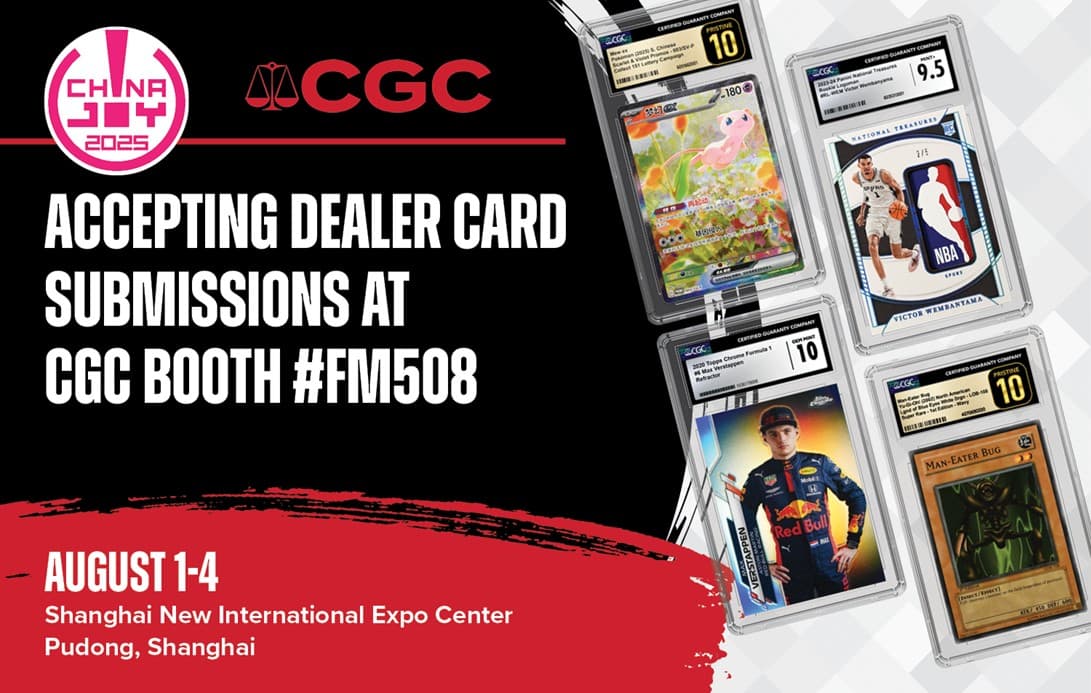 PROD-7586 CCGSH CGCCards China Joy Dealer eBlast20250725094848080.jpg